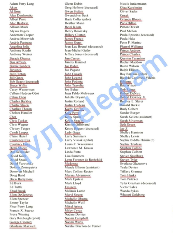 изображение_2024-01-05_181913165