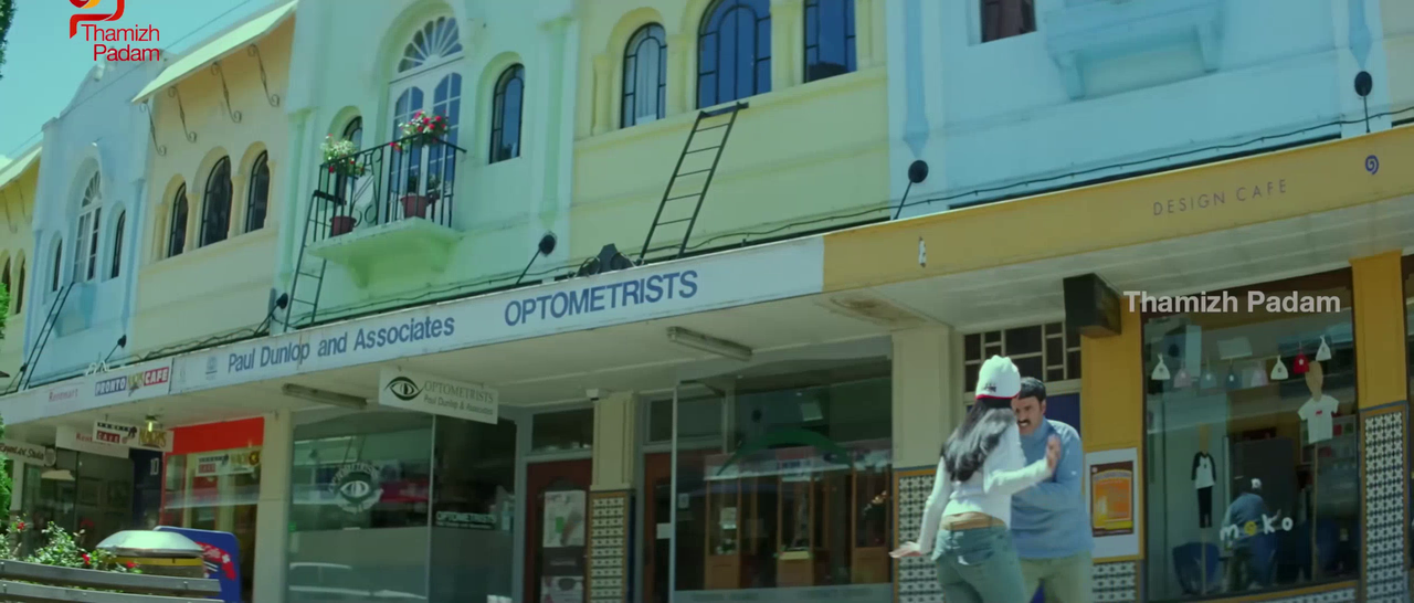 vlcsnap-2025-09-30-17h44m44s134