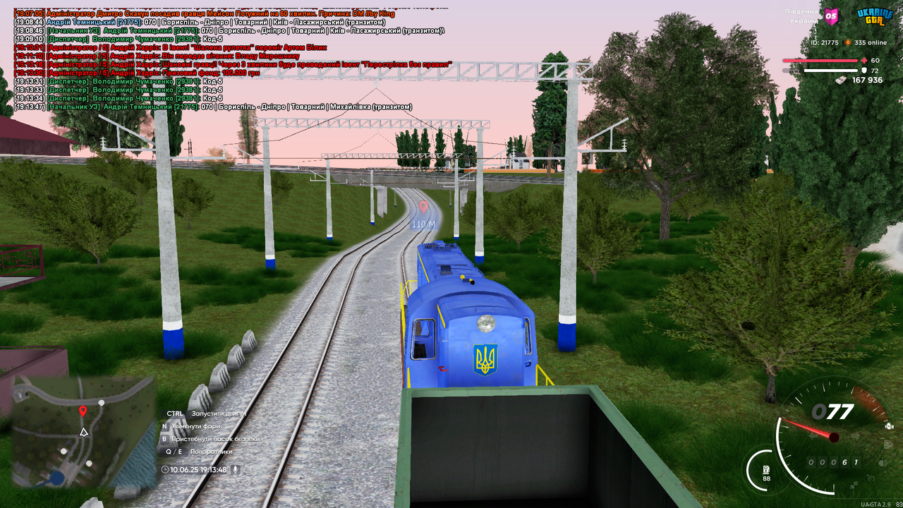 UKRAINE GTA 10.06.2025 19_13_48
