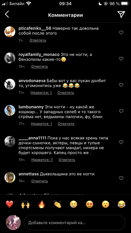 14027E77-45A5-4EE3-80C2-663F02857C25