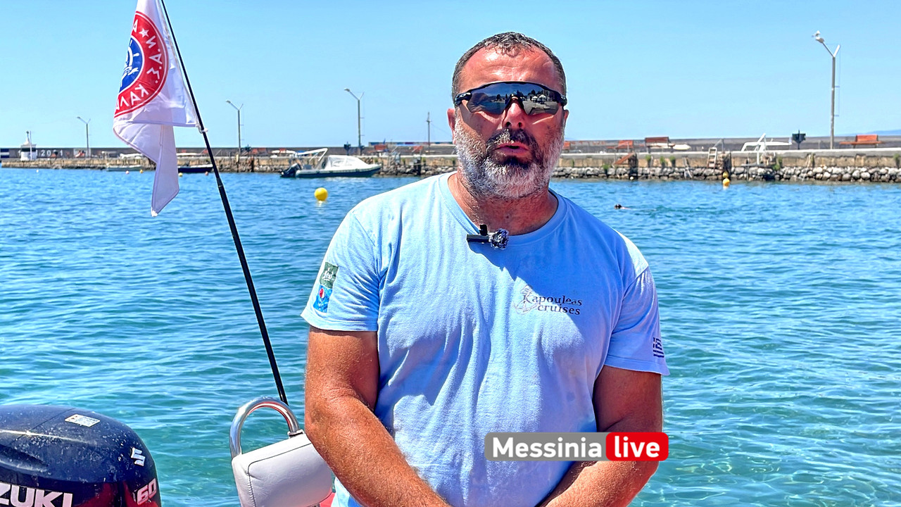 ΑΙΟΛΟΣ ΜΟΝΤimage00003