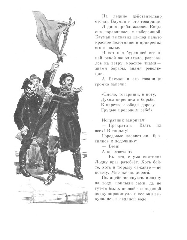 p0014