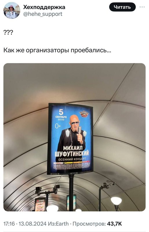 Картинка форума ВАЗ.ЕЕ