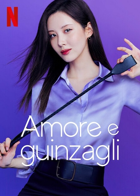 Amore e guinzagli (2022) mkv FullHD 1080p WEBDL ITA KOR Subs