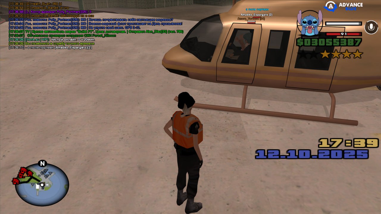 photo_2025-10-12_23-58-33 (3)