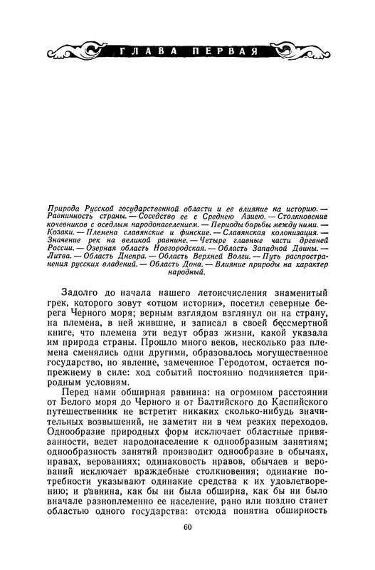 p0064