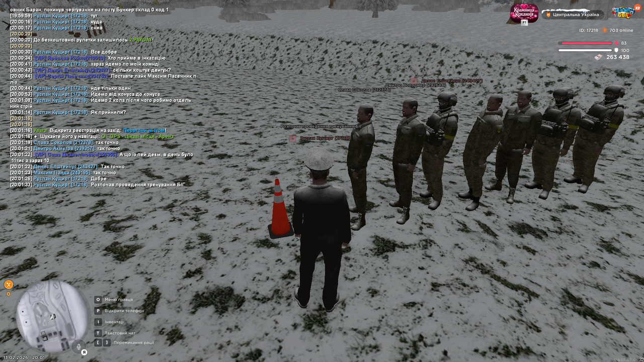 Тренування інст 2 (Закінчив)