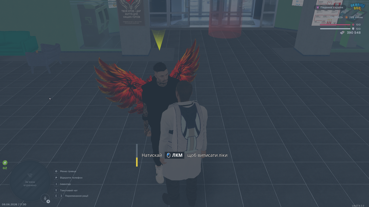 UKRAINE GTA 08 06 2026 17 30 36