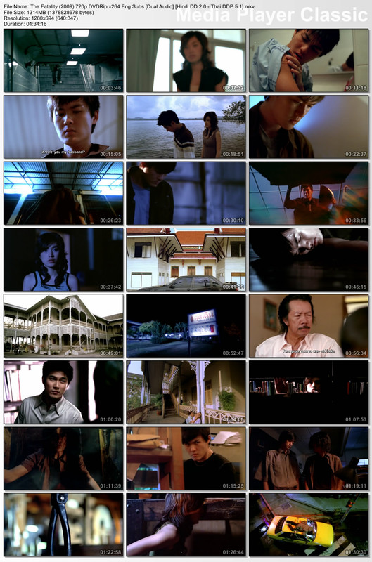 The Fatality (2009) 720p Thumbs