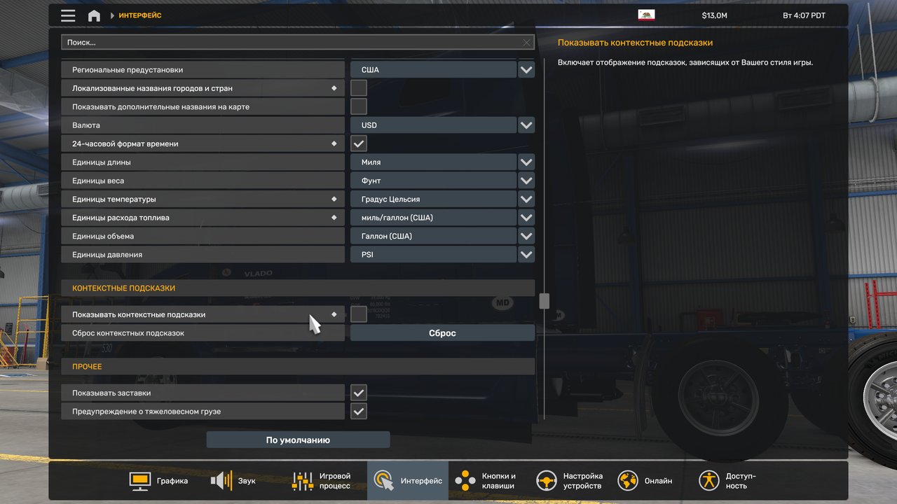 ats 20260227 035904 00