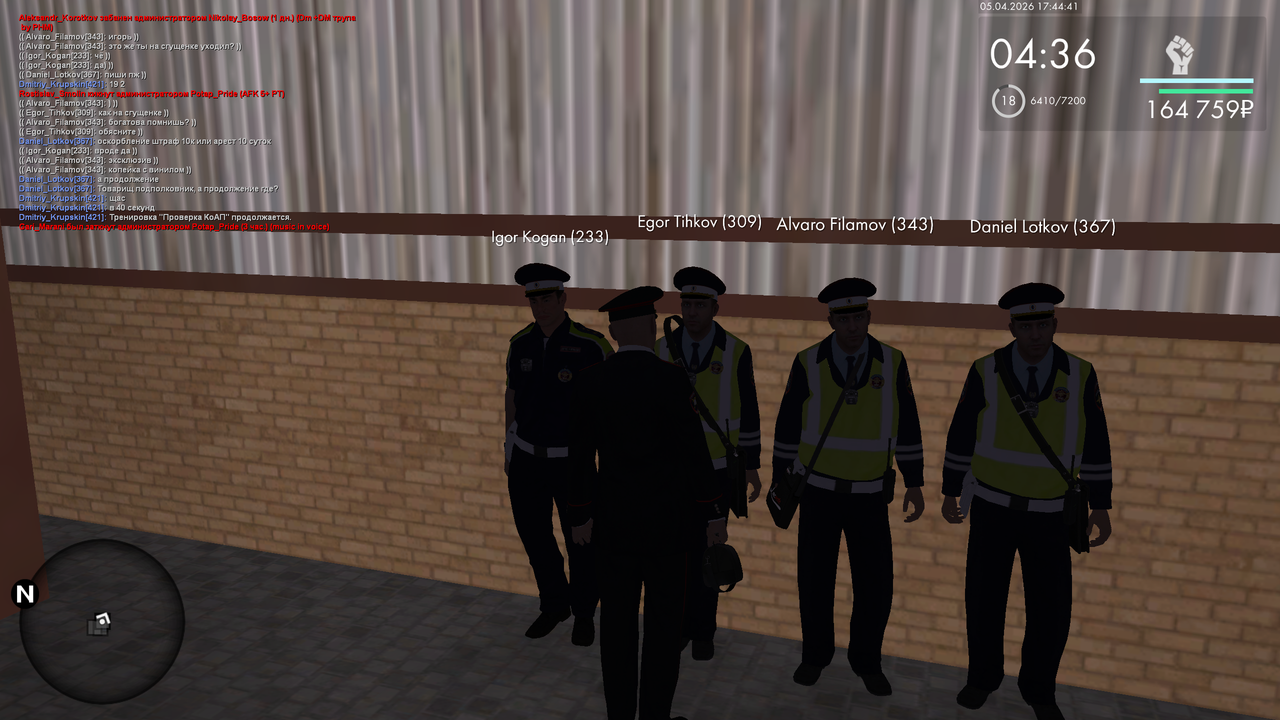 mta screen 2026 04 05 10 44 41