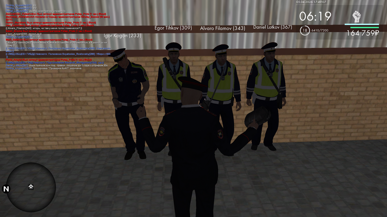 mta screen 2026 04 05 10 49 09