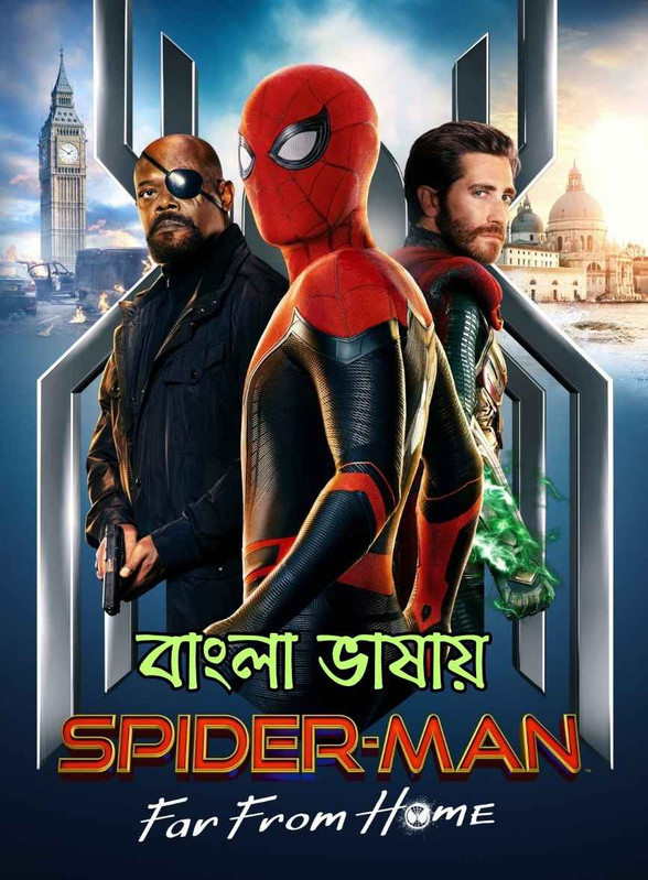 Spider-Man: Far From Home (2019) [Bangla] WEB-DL 720p,1080p | GDRive