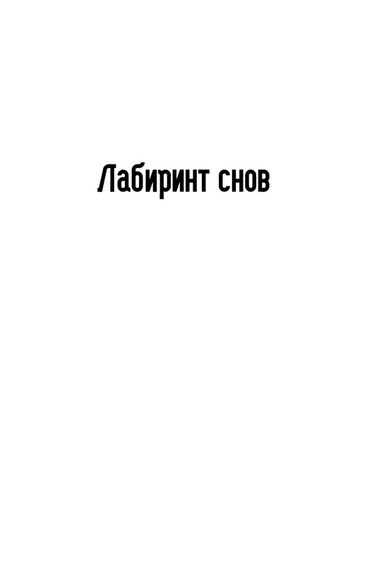 p0143