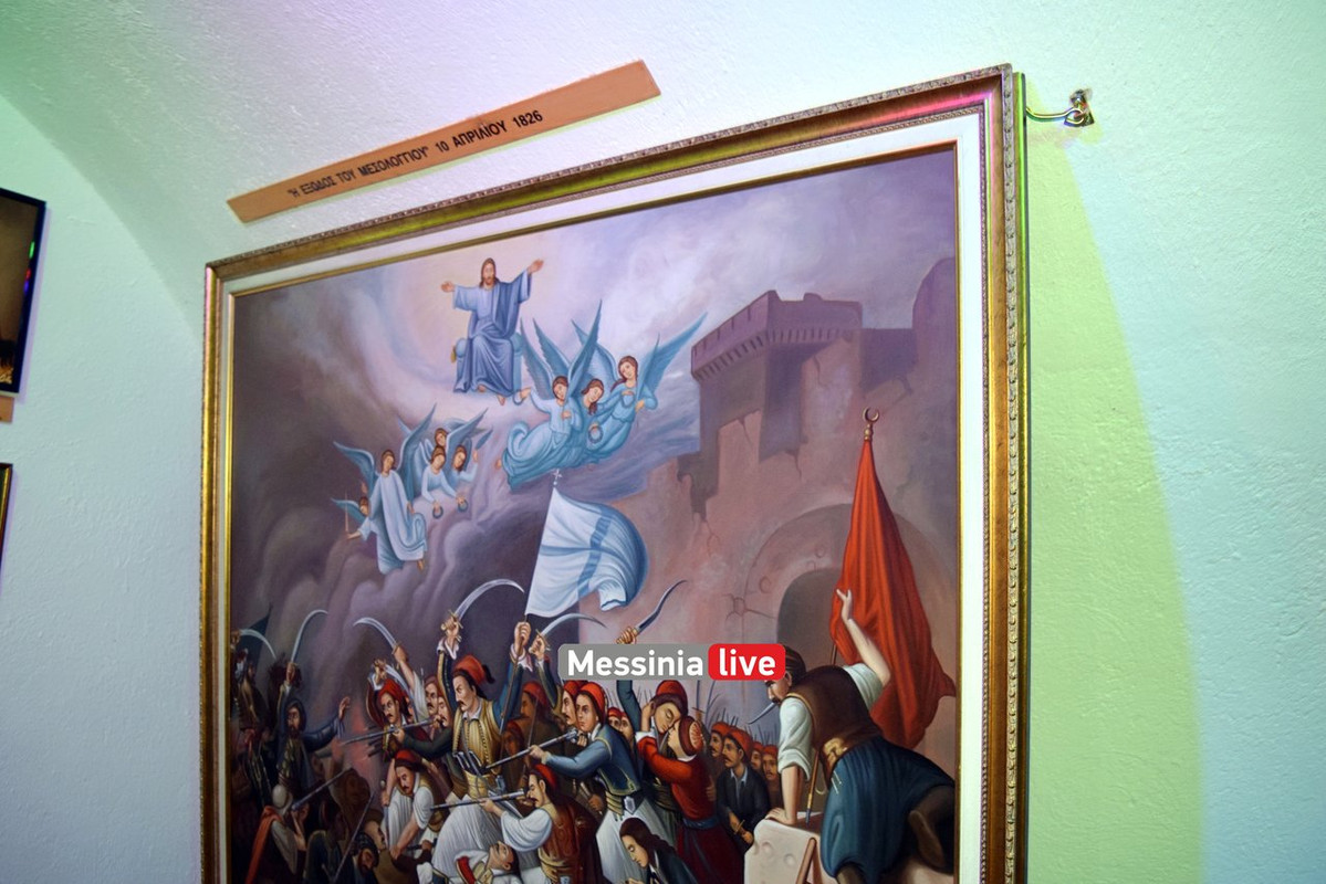 BELANIDIADSC-0703