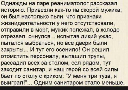 [Изображение: photo-2025-06-02-16-32-36.jpg]