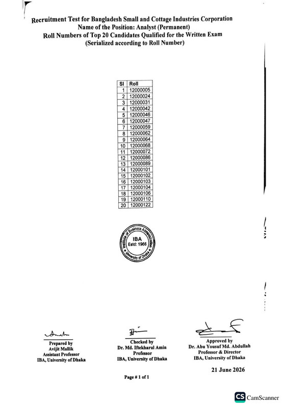 BSCIC-Exam-Result-2026-PDF-02