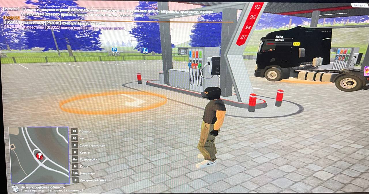 photo_6_2025-05-08_20-20-46