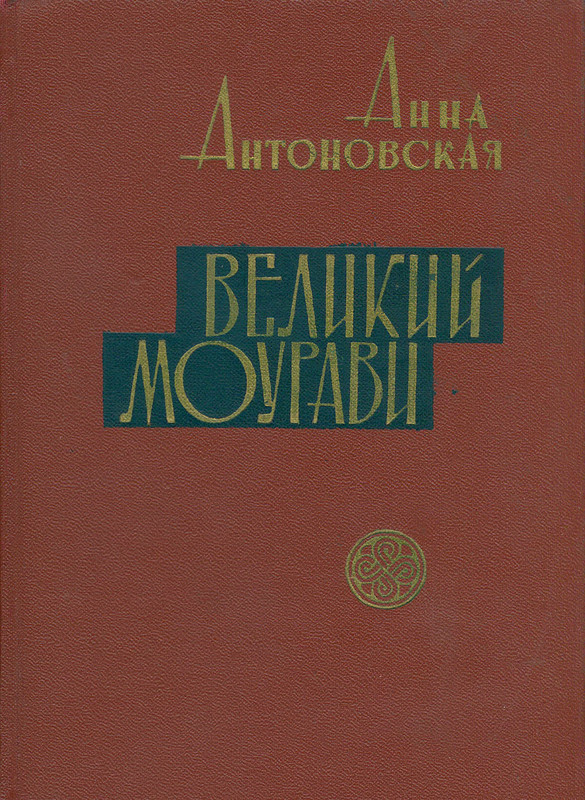 p0001