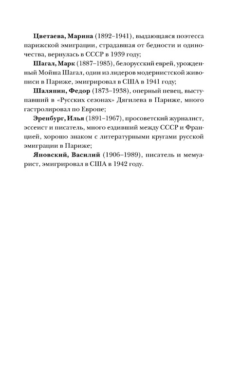 p0015