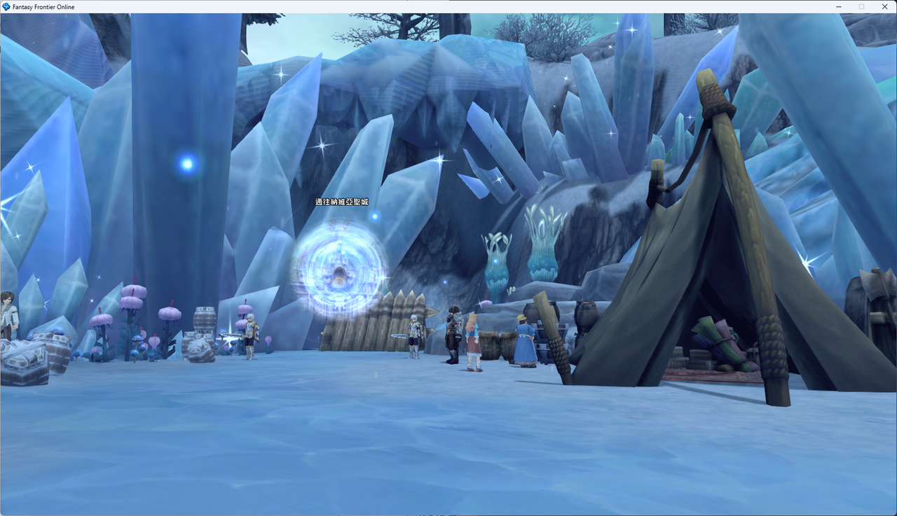 螢幕擷取畫面 2024-07-14 020837