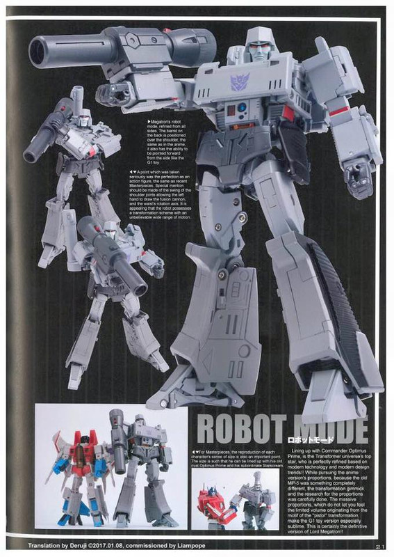 16105619_10154698614020289_2628860511836311463_n