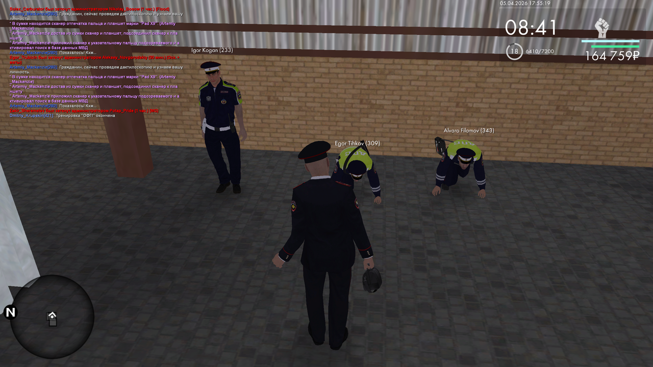 mta screen 2026 04 05 10 55 19