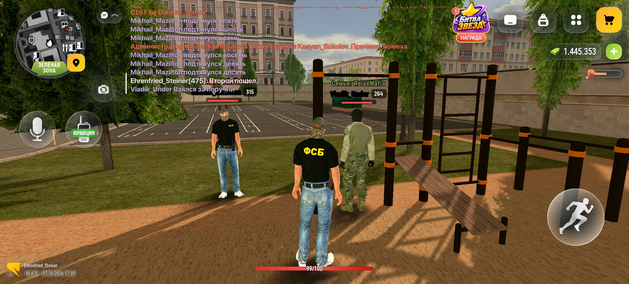 Screenshot 2026 10 17 17 39 26 70 4d3f9dd0791b04bcef30db0f729a7622