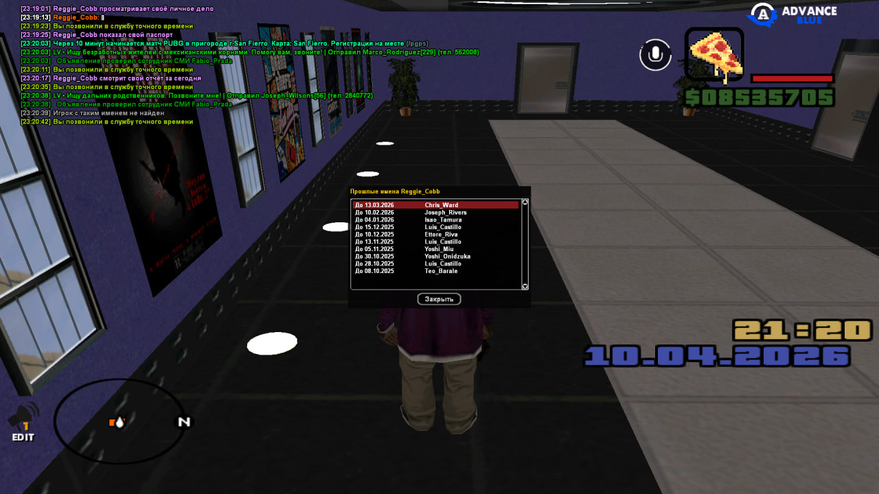 photo 2026 04 10 23 22 00 (2)