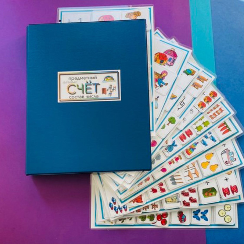 138BC7F1-EE1D-48B9-AE0A-1D612754375E