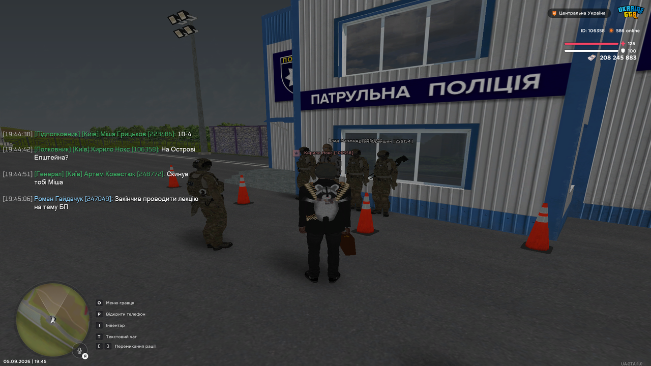 UKRAINE GTA 05 09 2026 19 45 10