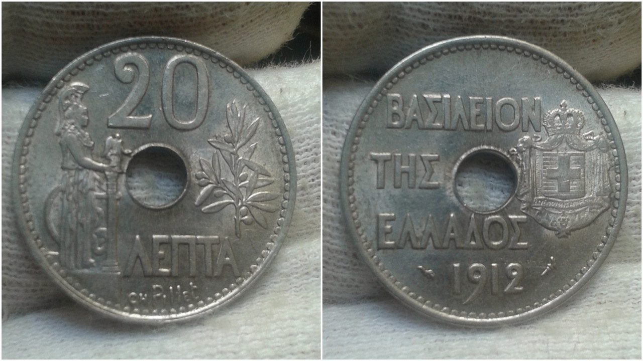 Hechas para cumplir... Aquellas Maravillosas Monedas VII Polish-20200416-215406537