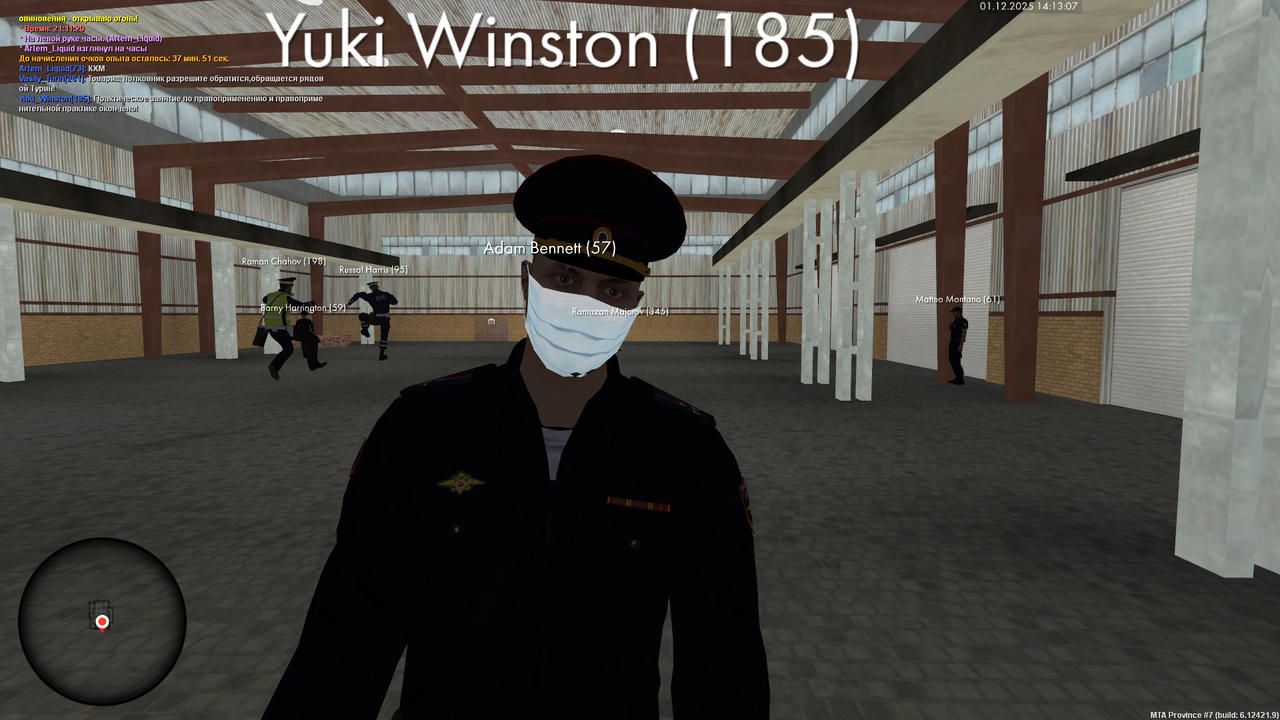 mta screen 2025 12 01 21 13 07