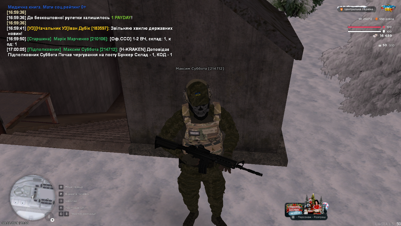 mta screen 2026 02 05 17 00 06