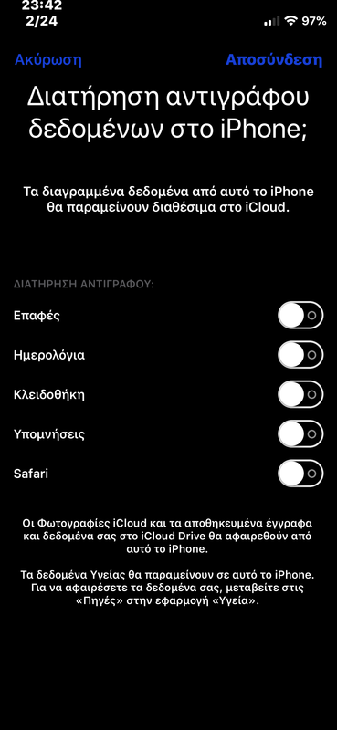 EB6D10D5-518B-48C3-BB33-0EFB2F700318