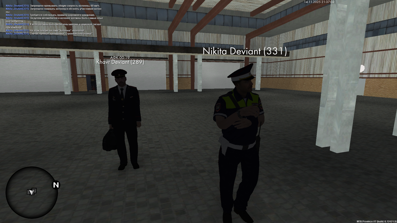 mta screen 2025 11 14 21 37 02