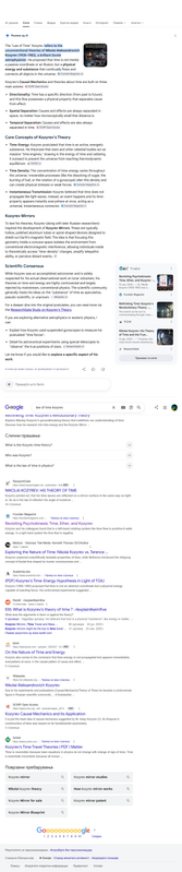 Opera Snapshot 2026 06 18 134328 www google com