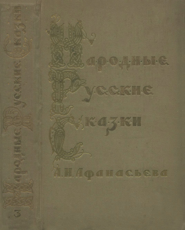 1-p0573