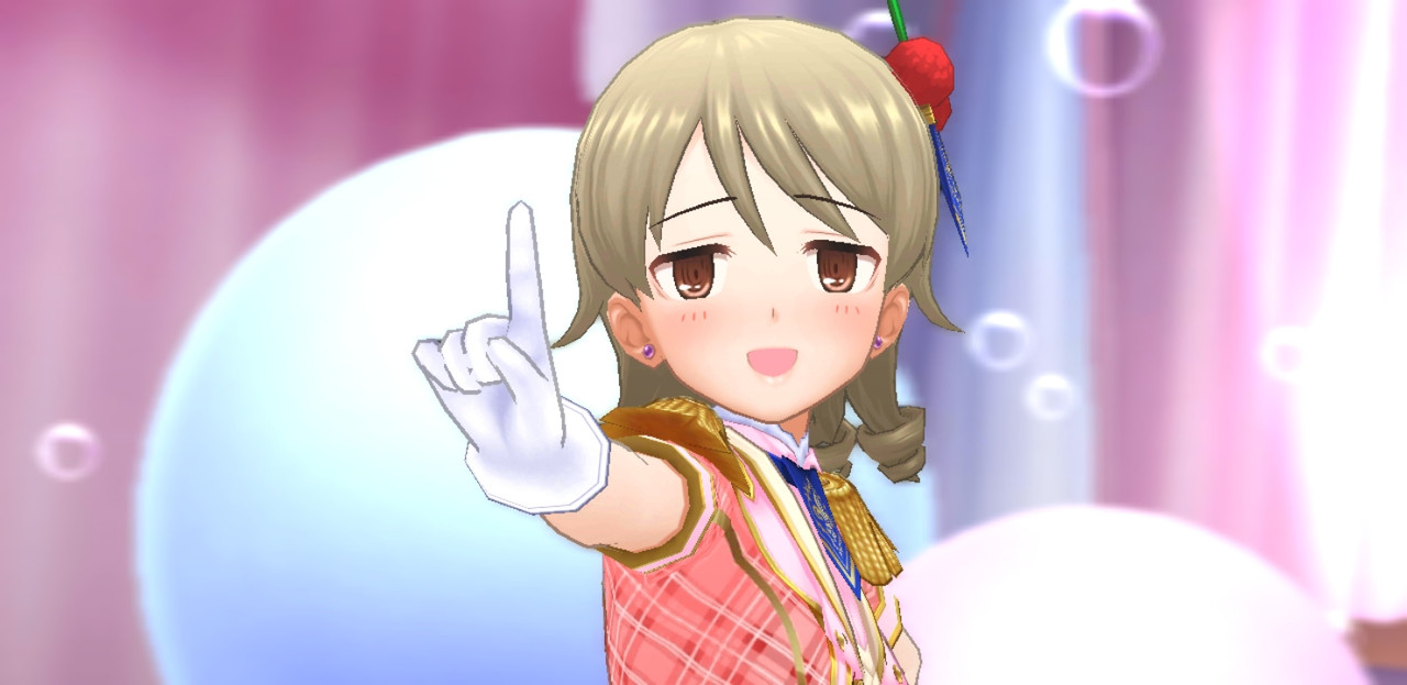 デレステ_2018-12-08-22-42-08