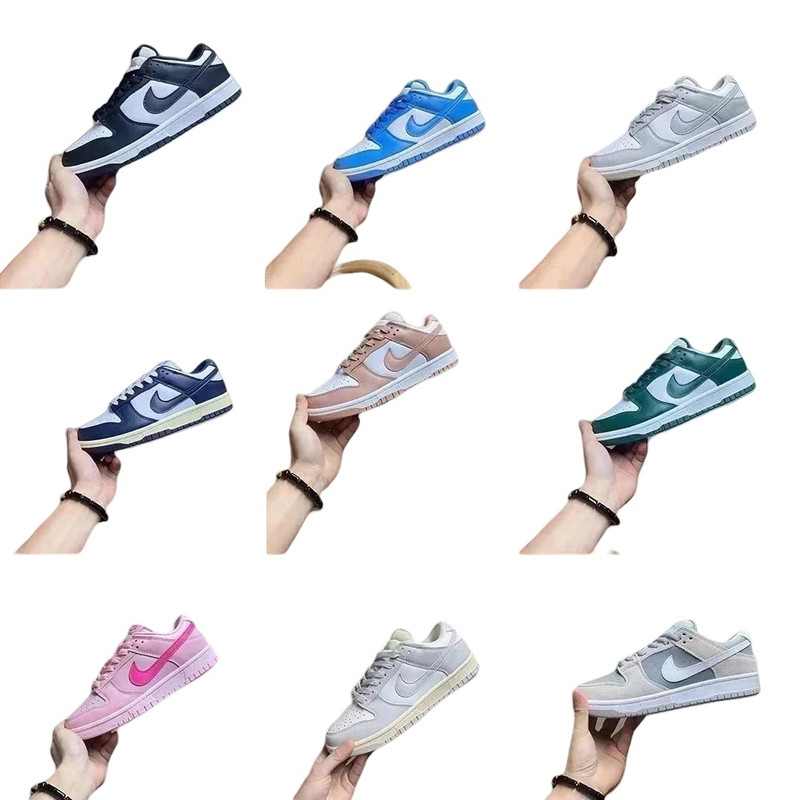 Nike dank