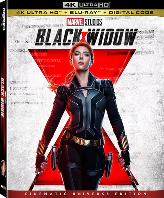 Black Widow (2021).mkv VU Blu-ray 2160p UHD HDR10 HEVC iTA DD 5.1 ENG TrueHD 7.1