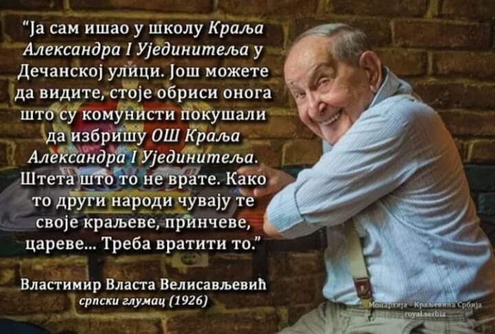 [Слика: FB-IMG-1616582182389.jpg]