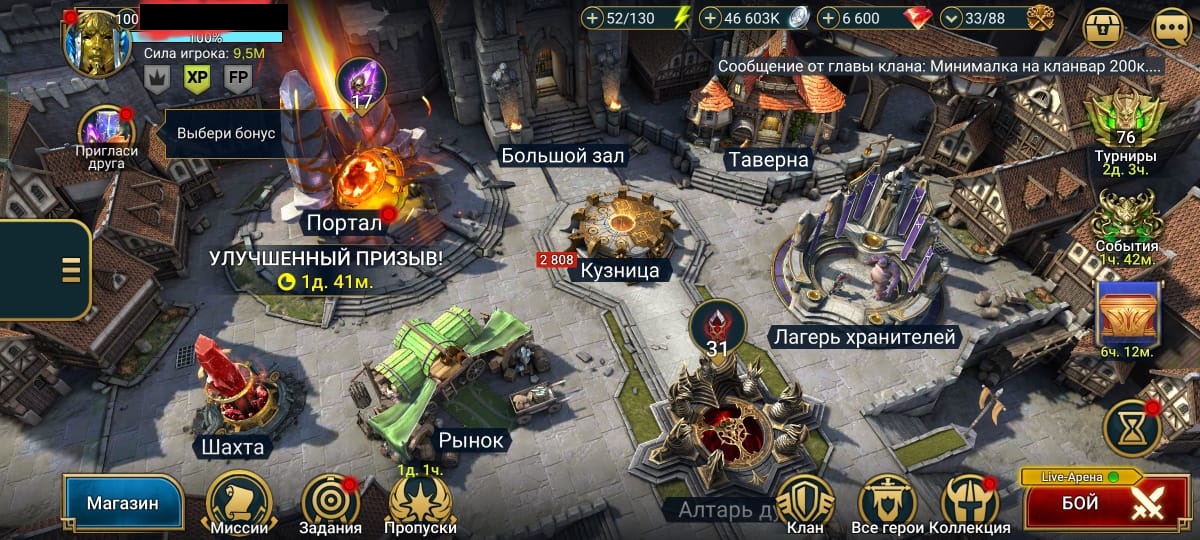 25fdf531-a416-465d-92ce-9b8505a375d1