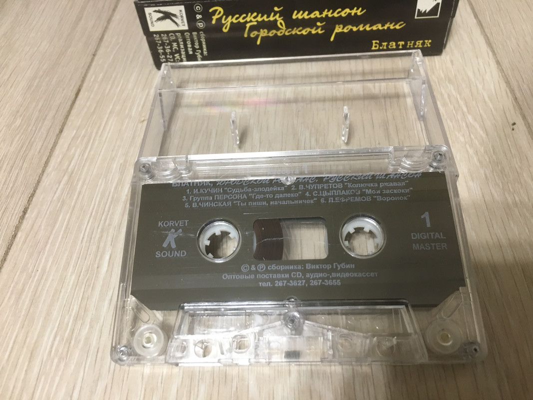 84A0501C-8951-40B0-BBD1-6A7BEE153CC3