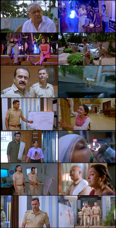  Crime Patrol 48 Hours 2023 screenshot