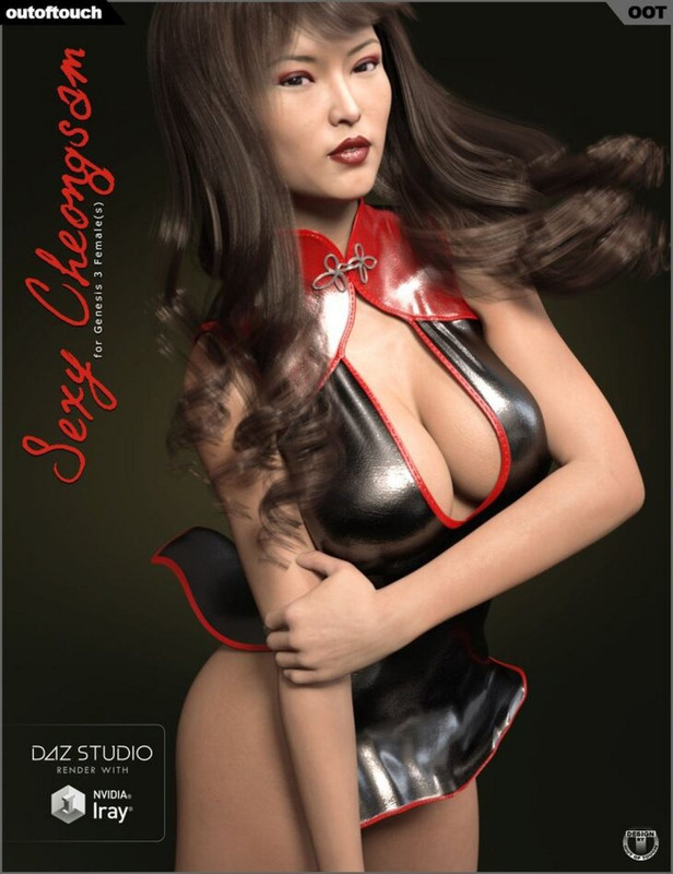 Sexy Cheongsam for Genesis 3 Females