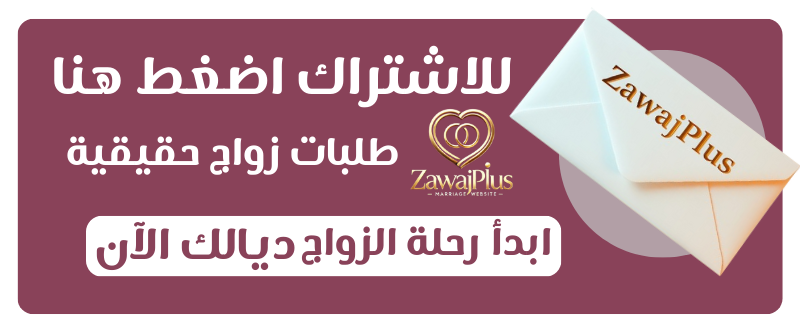 صورة في أسفل الصفحة