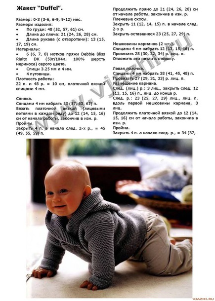 13192112_15260nothumb650