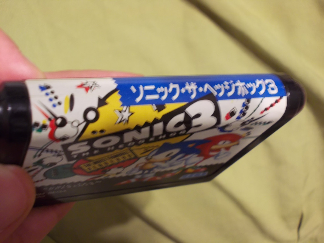 DSCN3481