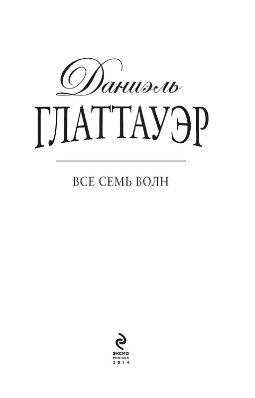 ITD000000000296658-page-0003